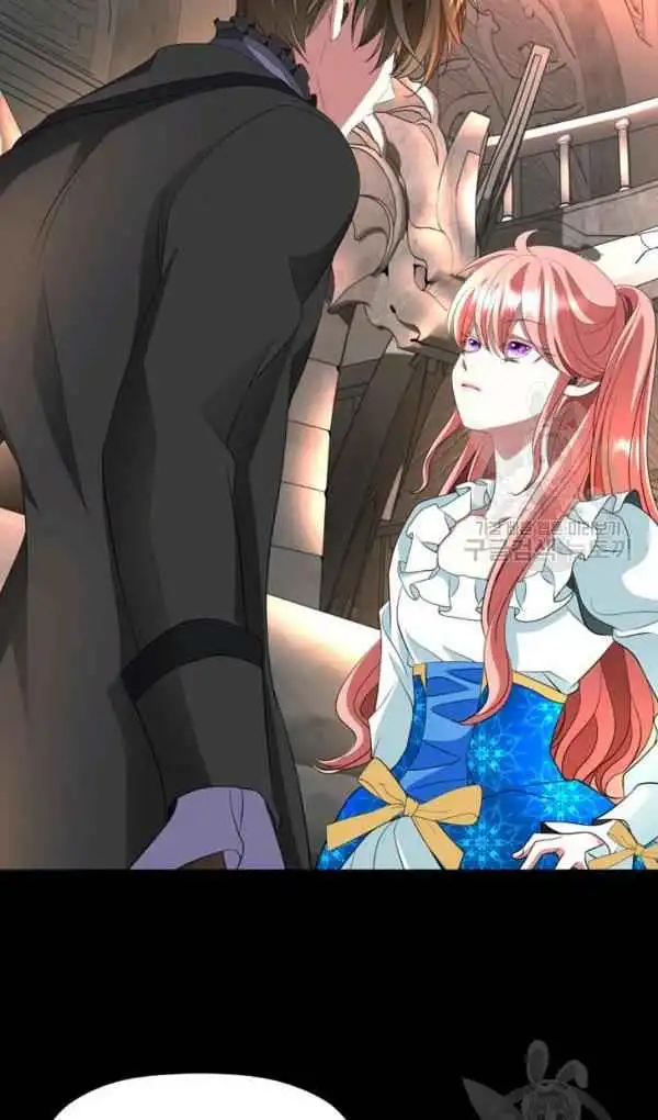 I'm a Killer but I'm Thinking of Living as a Princess Chapter 27 54
